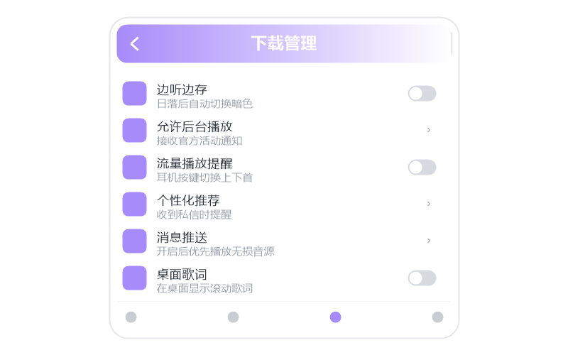 王力宏