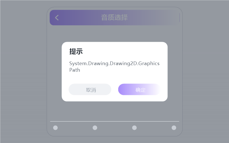 王力宏