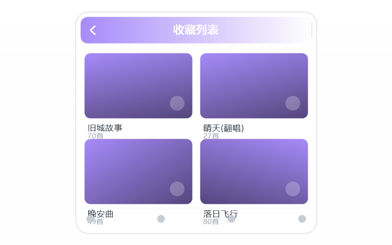 王力宏