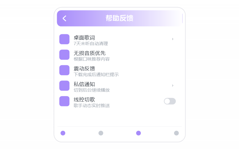 王力宏
