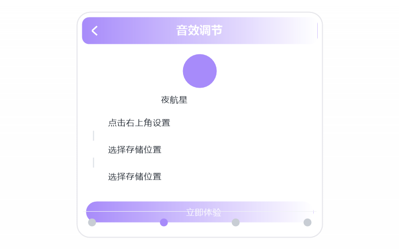 王力宏