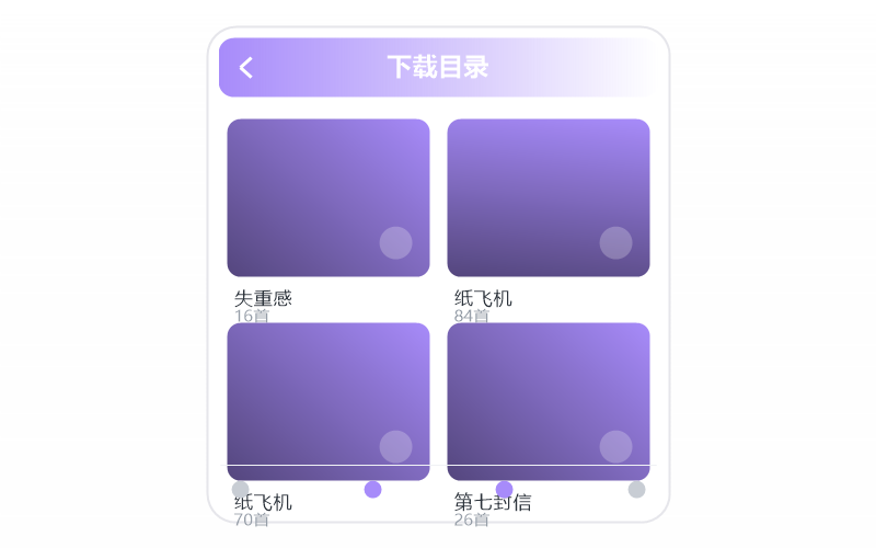 王力宏