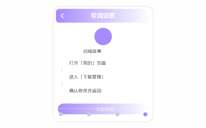 王力宏