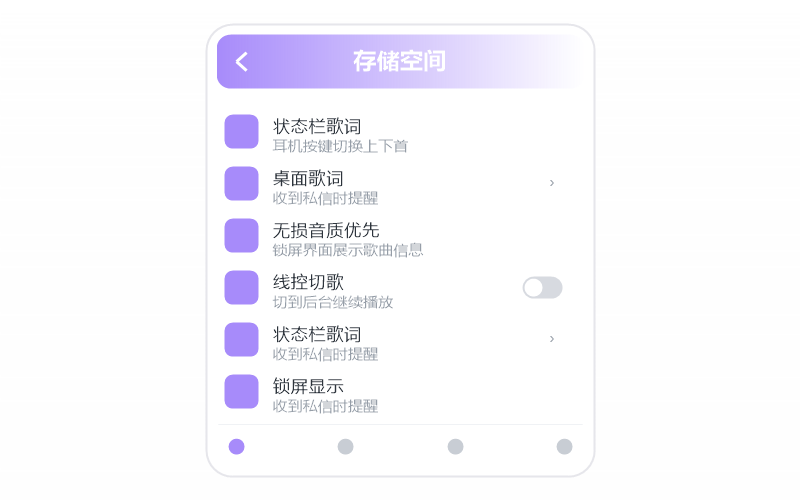 汪峰