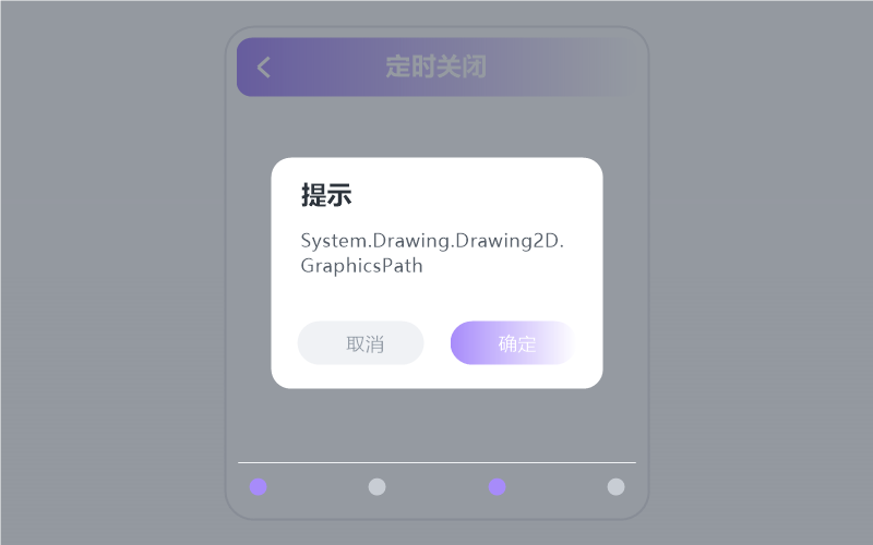 汪峰