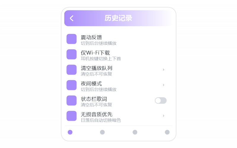 汪峰