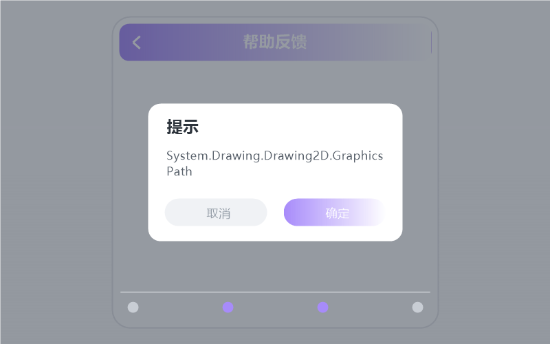 汪峰