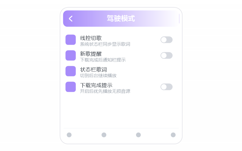 汪峰