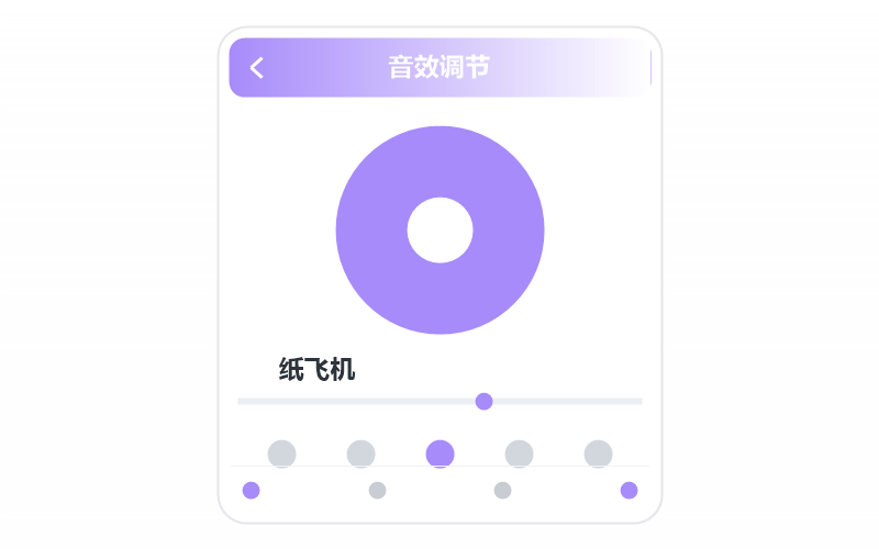 许嵩