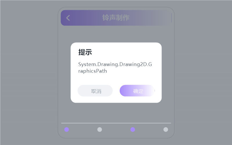 iPhone·收藏的歌同步不过来