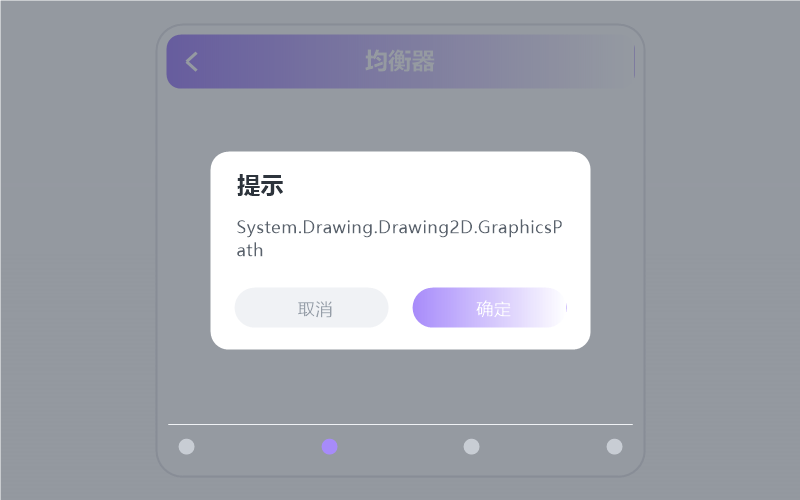 iPad·收藏的歌同步不过来