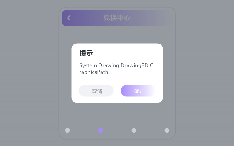 TV 版·收藏的歌同步不过来