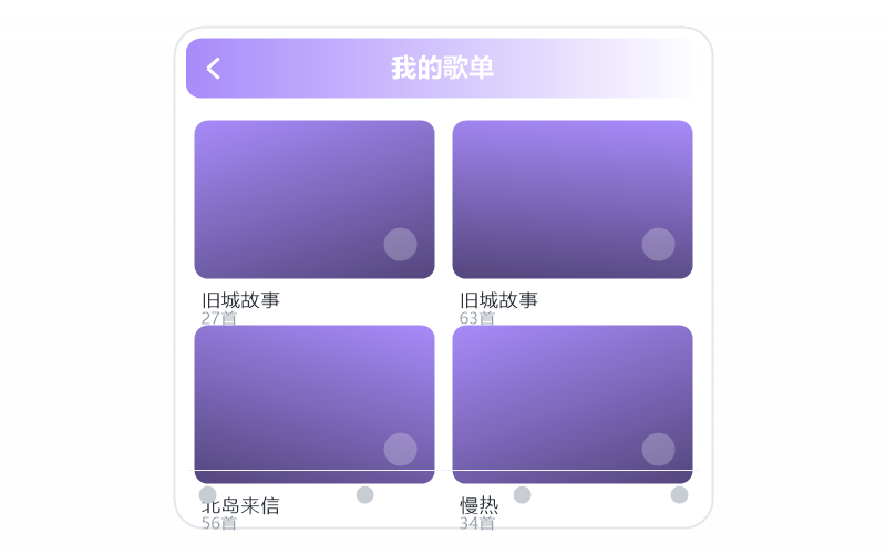 邓紫棋