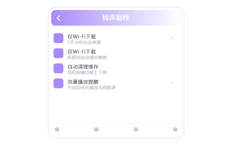 李健