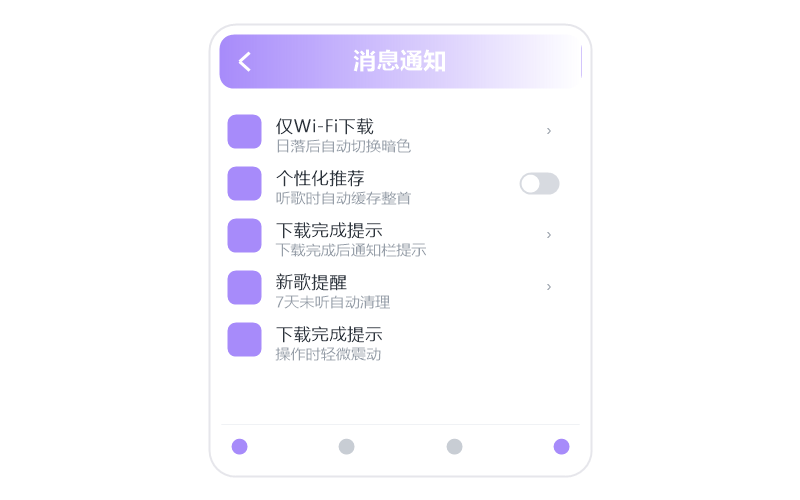 李健