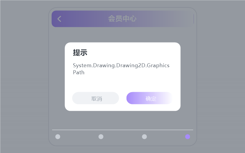 车载版·收藏的歌同步不过来