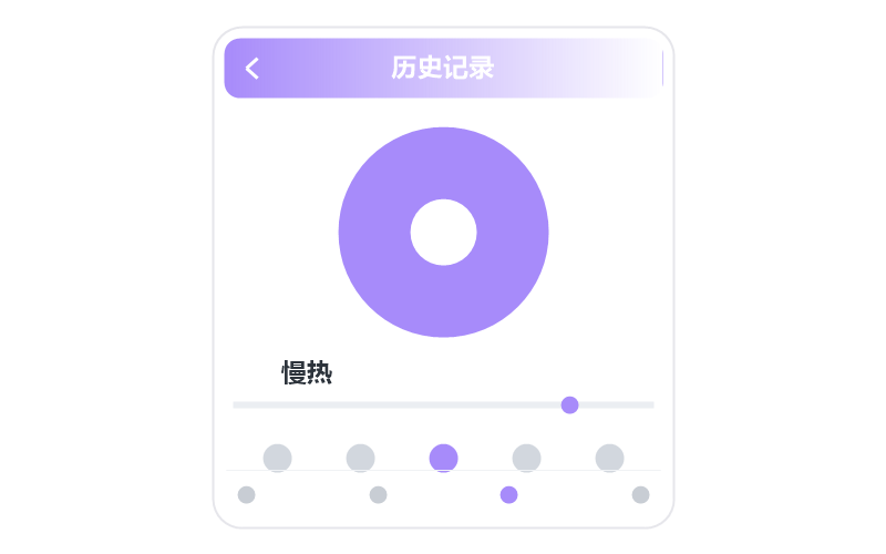 概念版·收藏的歌同步不过来