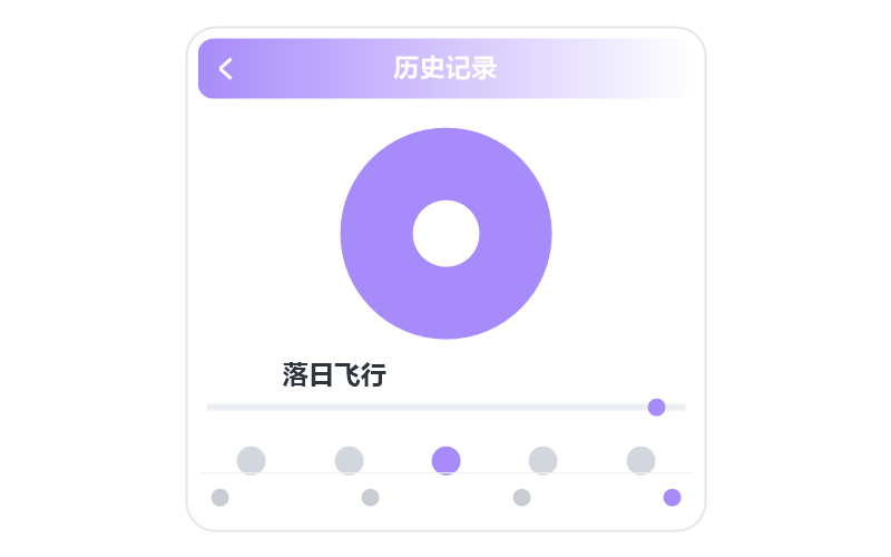 vs 咪咕音乐