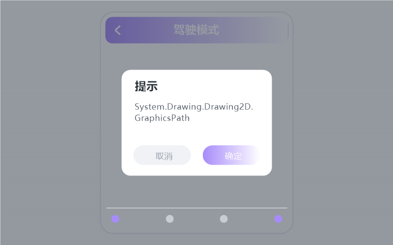 罗大佑