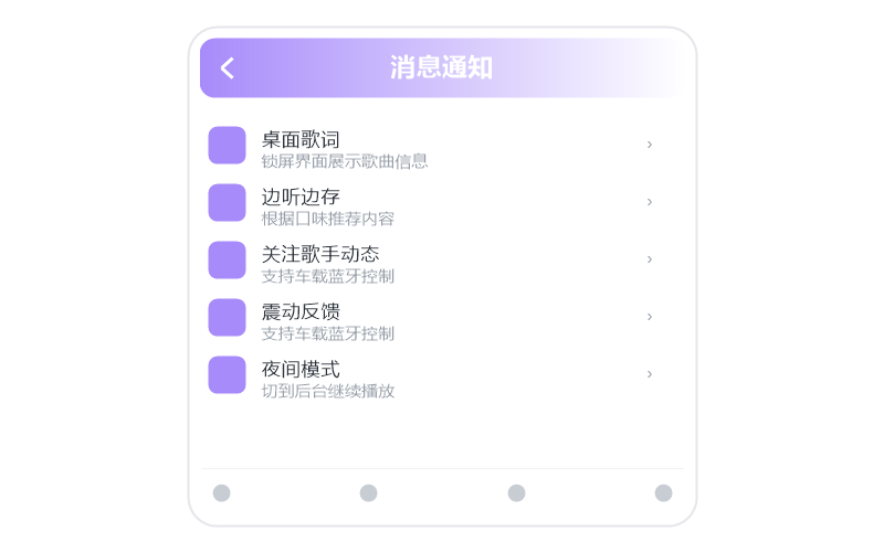 李宗盛