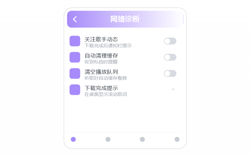 李宗盛
