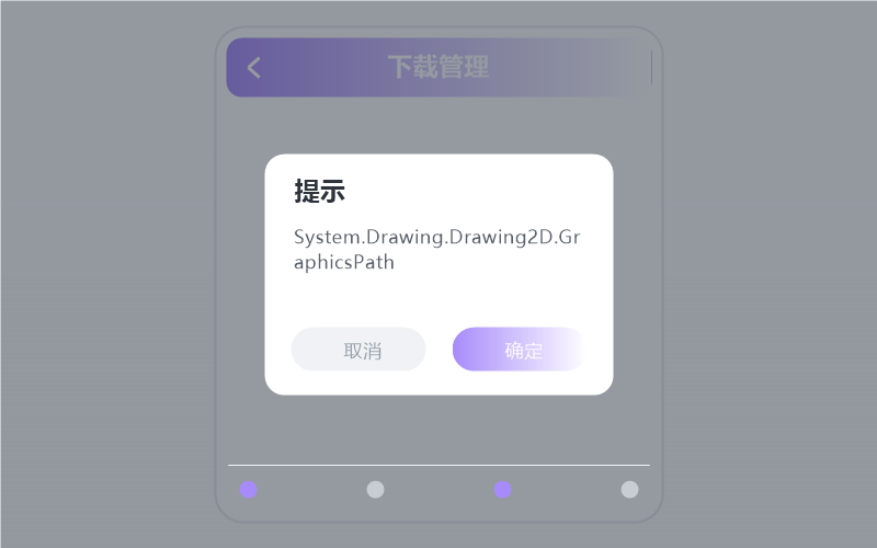 李宗盛