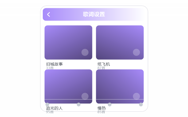 谭咏麟