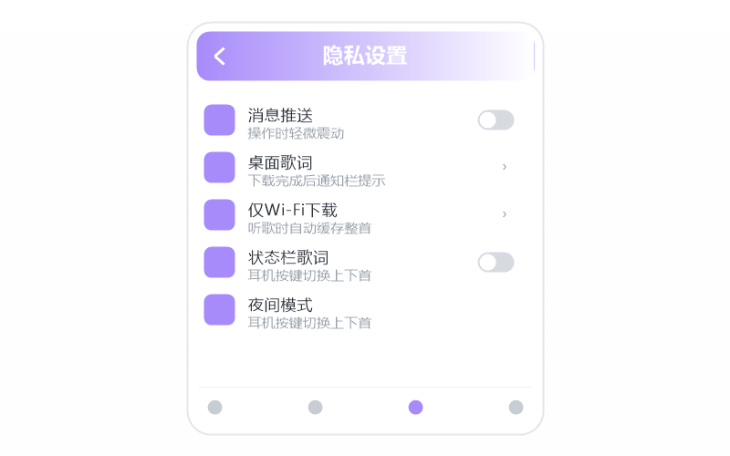 谭咏麟