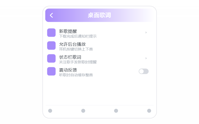 谭咏麟