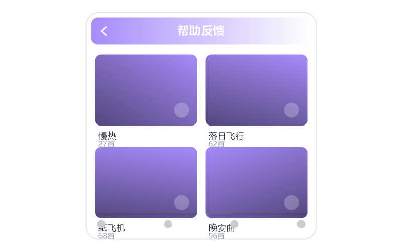 谭咏麟