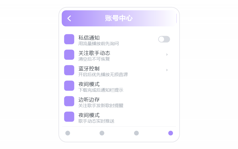 黄家驹