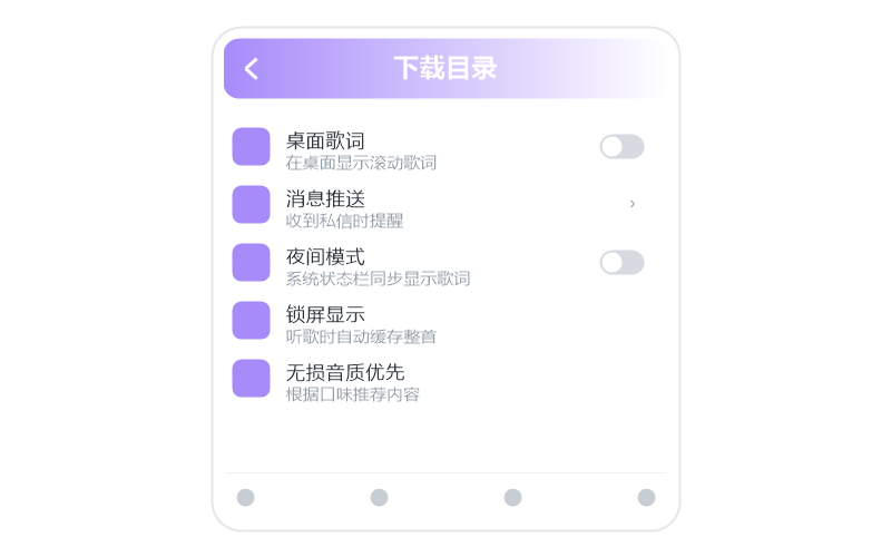 齐秦