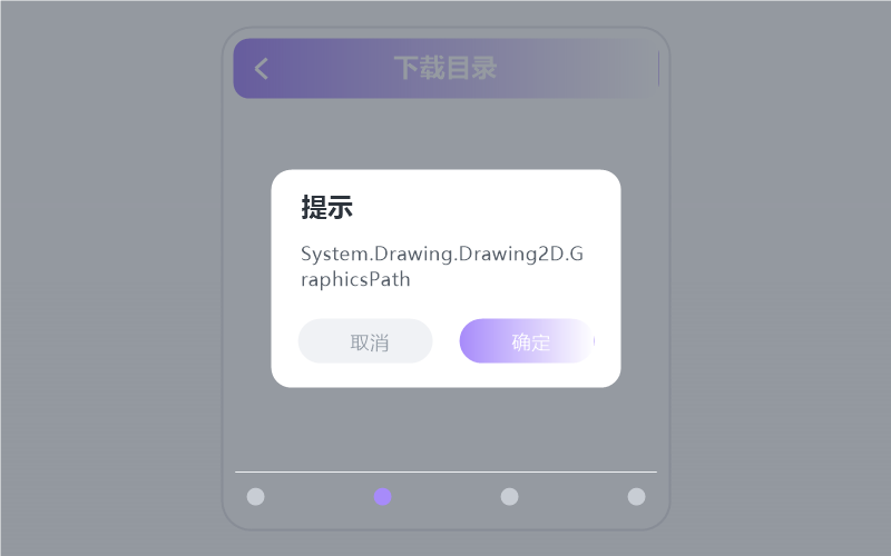 齐秦