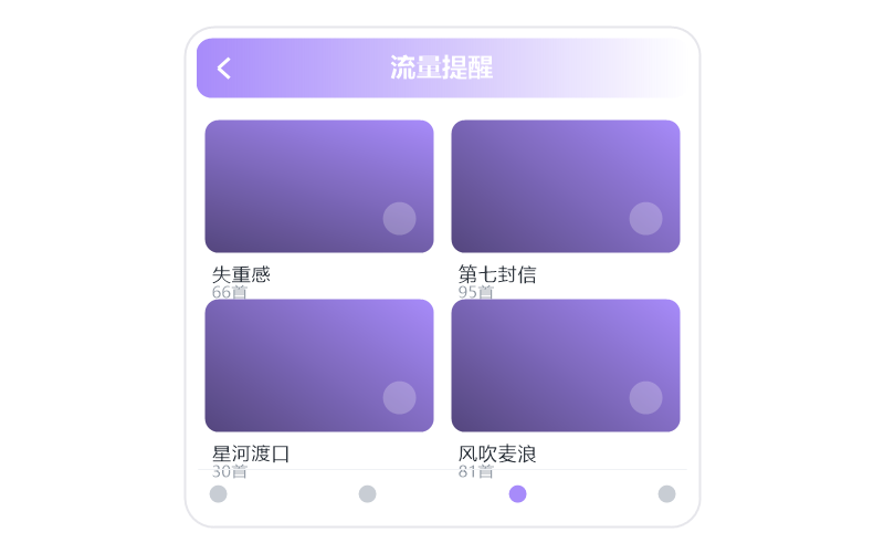 郝云