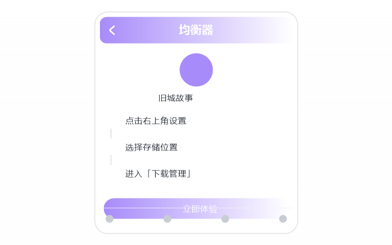 邓丽君