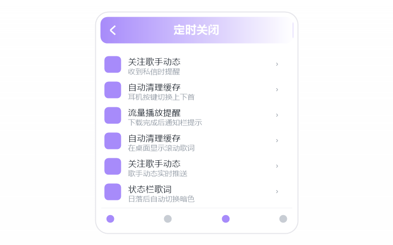 邓丽君