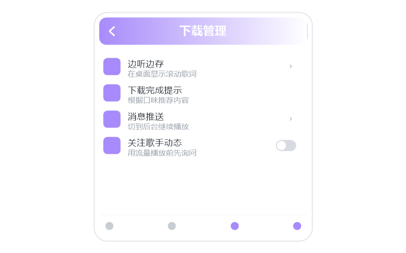 邓丽君