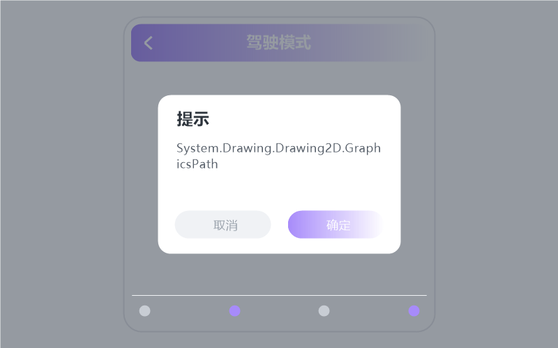 王菲