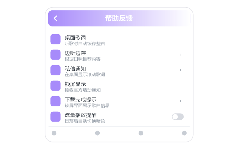 王菲