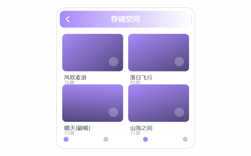 跑步健身