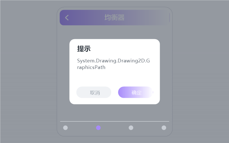 纯音乐轻音乐