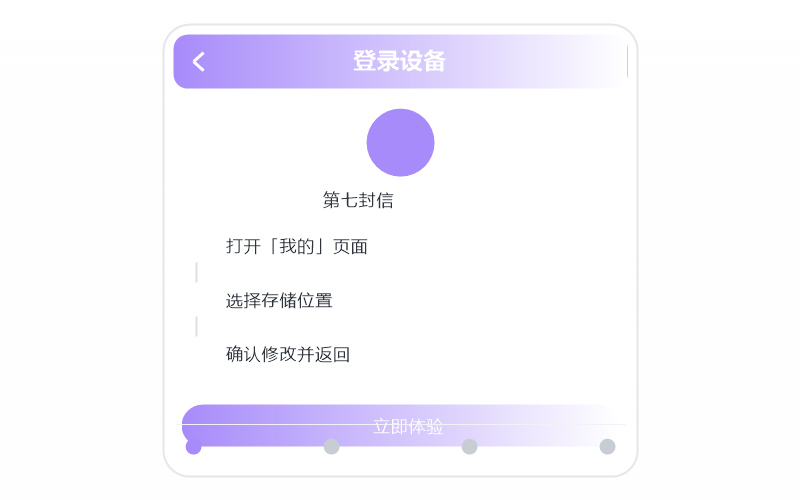 儿歌