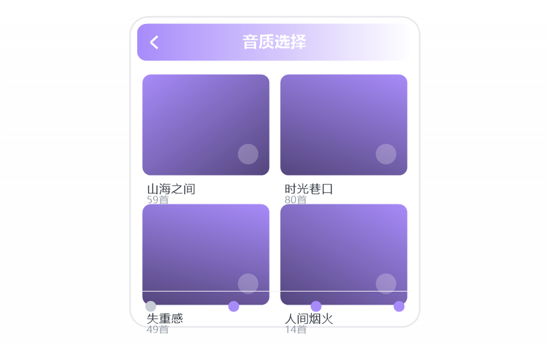 相声评书