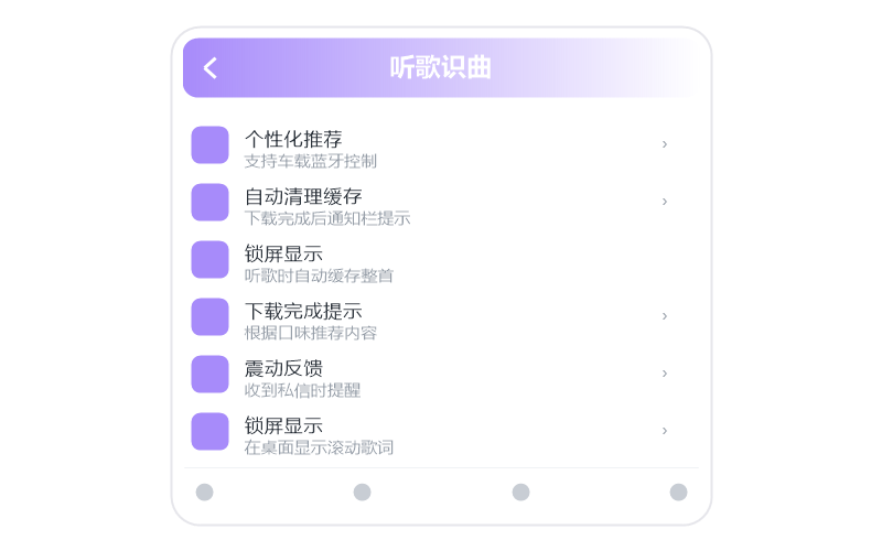 怀旧老歌