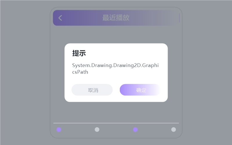 怀旧老歌