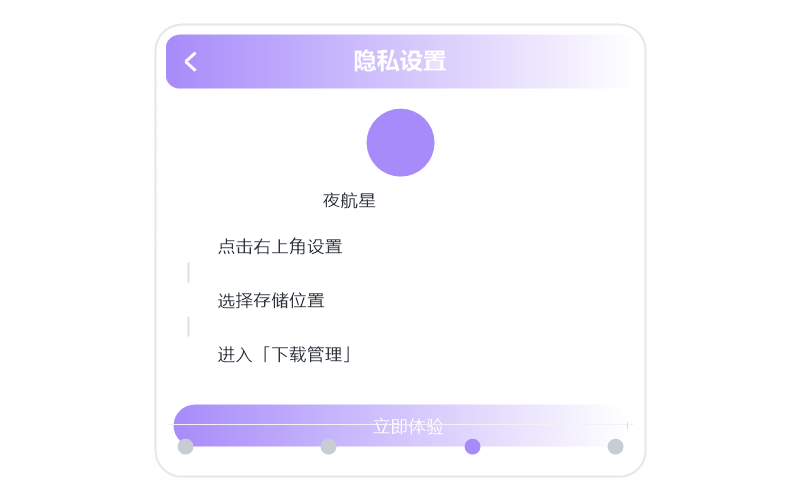 钢琴曲