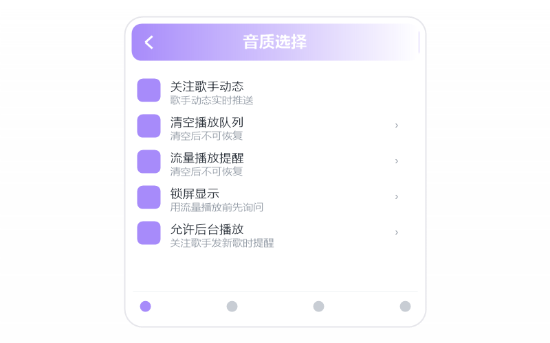 防诈骗