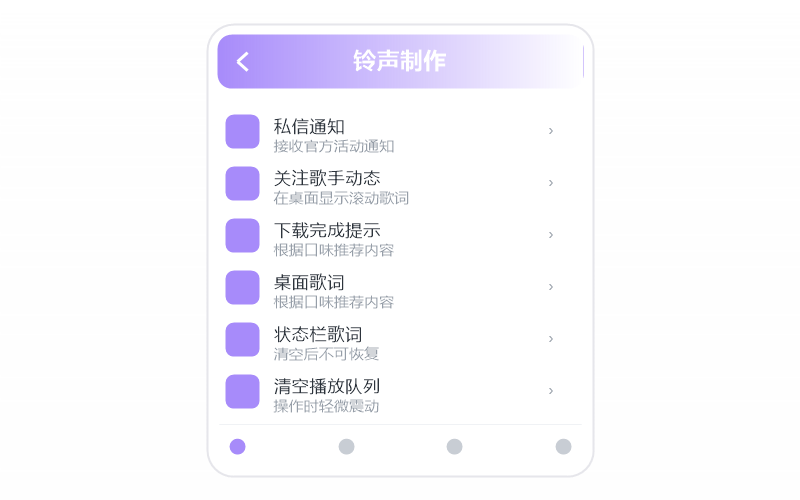 电脑版·打开闪退/一点就关
