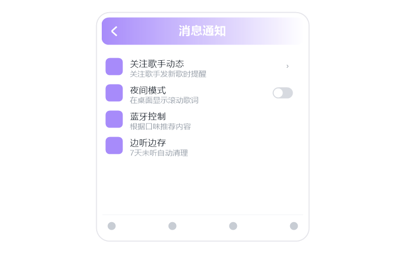 电脑版·打开闪退/一点就关