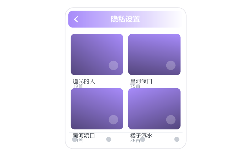 电脑版·打开闪退/一点就关